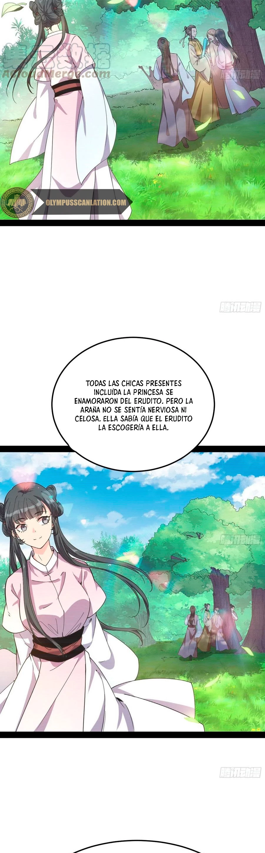 Soy un Dios Maligno > Capitulo 133 > Page 131