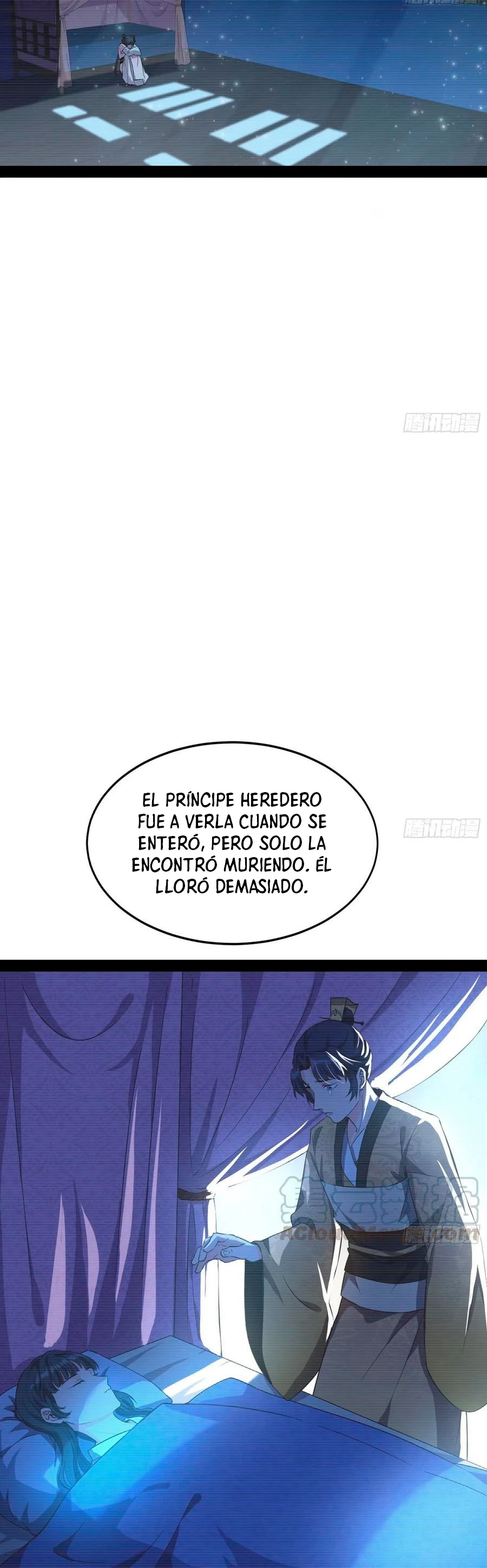 Soy un Dios Maligno > Capitulo 133 > Page 151
