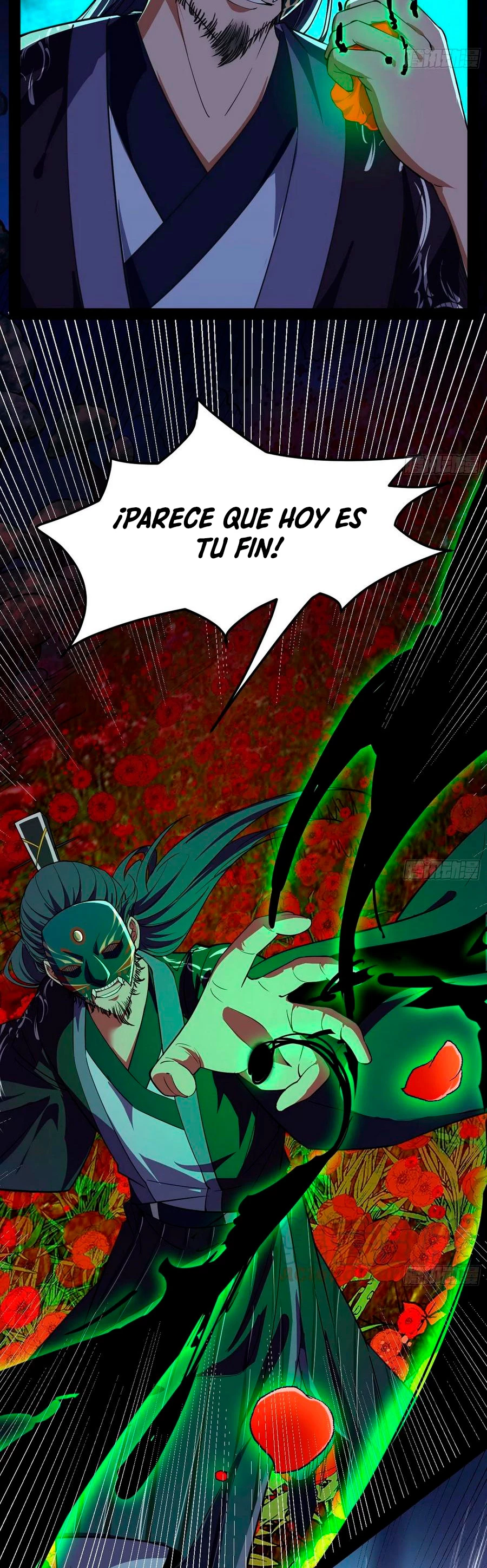 Soy un Dios Maligno > Capitulo 133 > Page 331