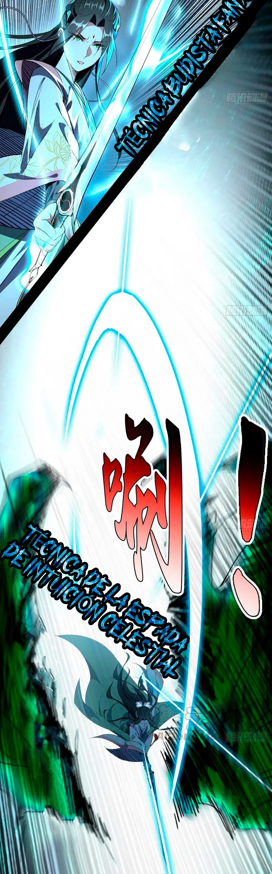 Soy un Dios Maligno > Capitulo 134 > Page 51