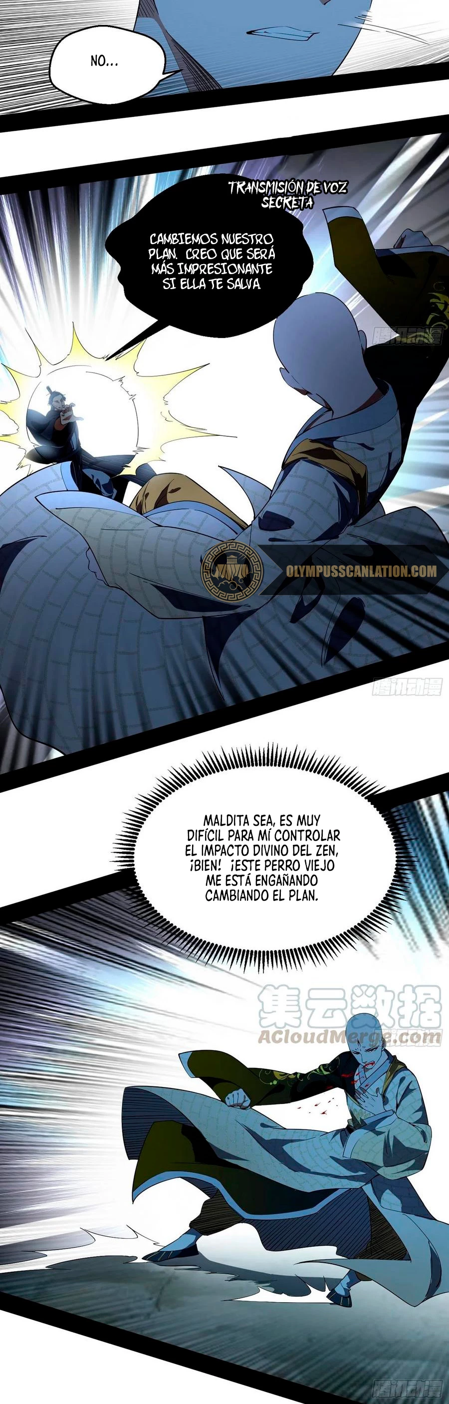 Soy un Dios Maligno > Capitulo 134 > Page 111