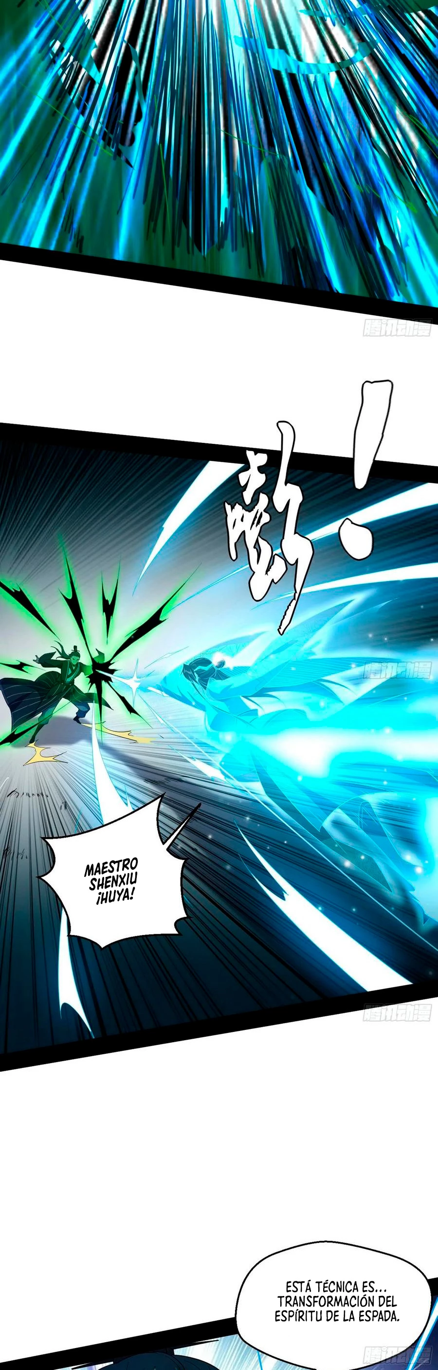 Soy un Dios Maligno > Capitulo 134 > Page 131