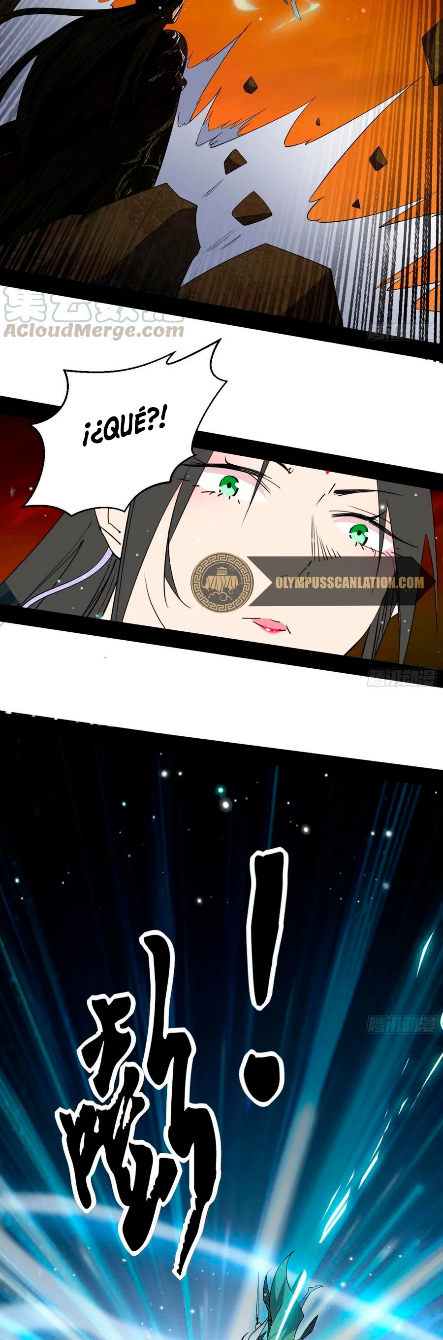 Soy un Dios Maligno > Capitulo 134 > Page 201