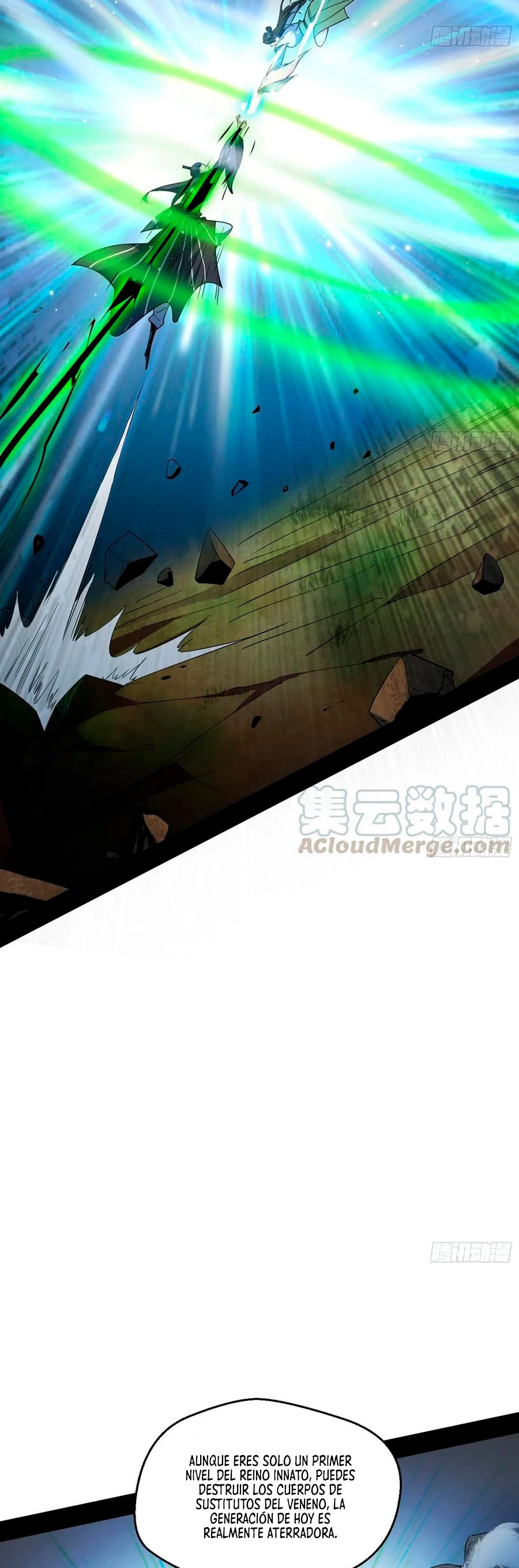 Soy un Dios Maligno > Capitulo 134 > Page 211