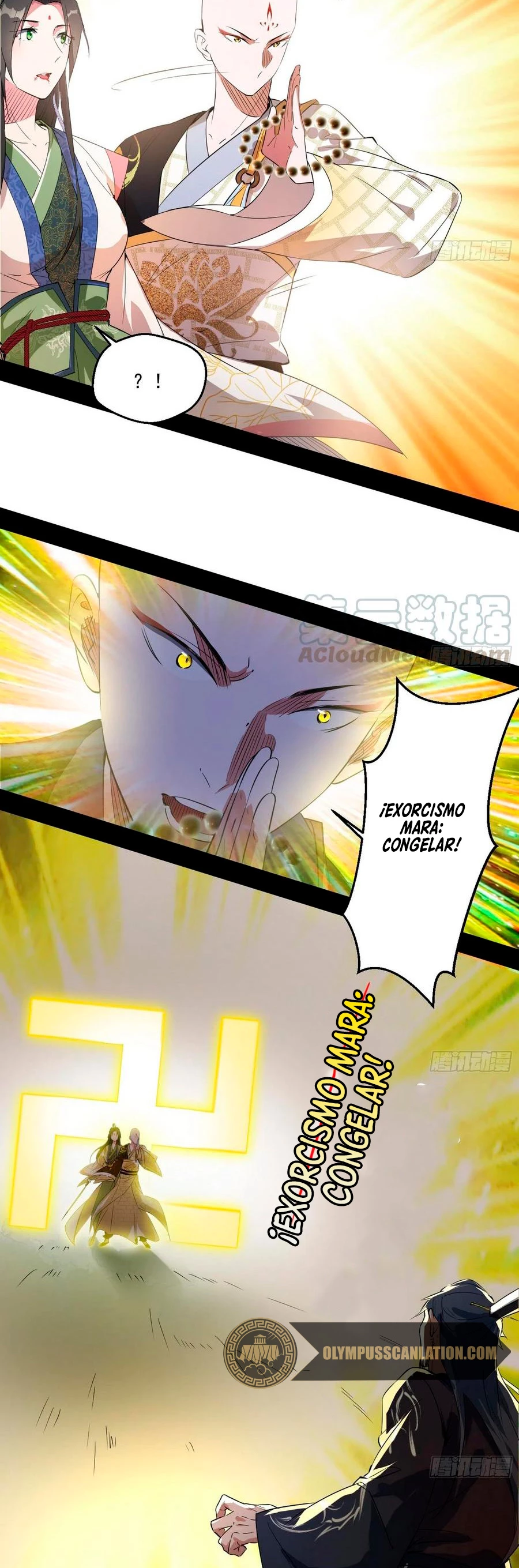 Soy un Dios Maligno > Capitulo 134 > Page 251