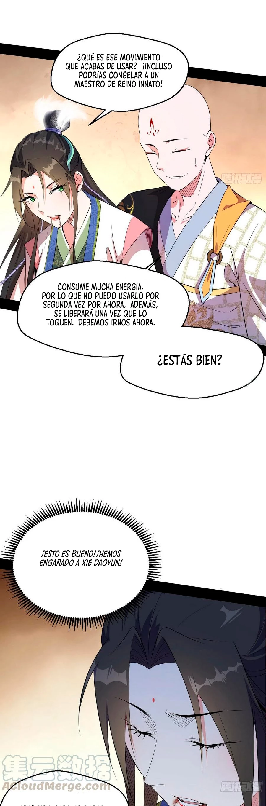 Soy un Dios Maligno > Capitulo 134 > Page 271