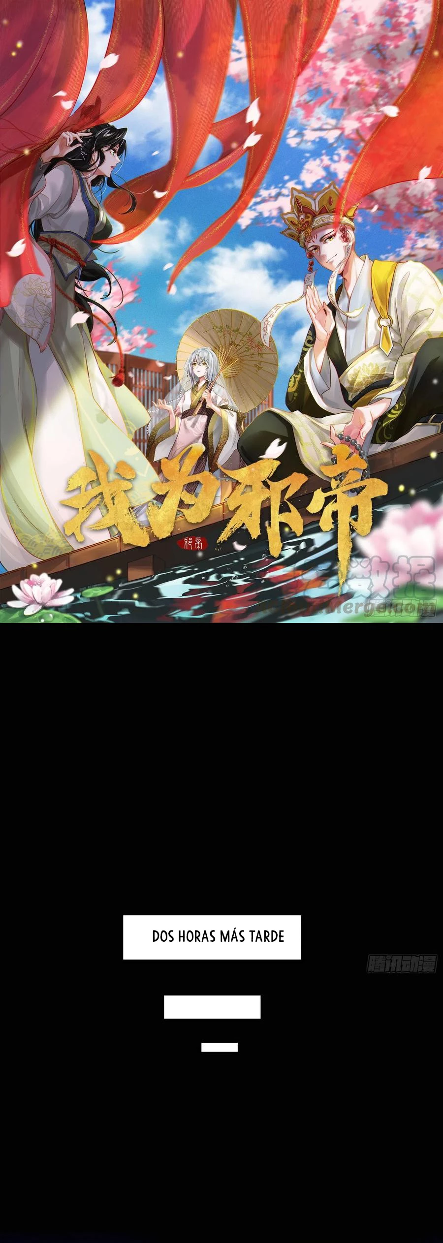 Soy un Dios Maligno > Capitulo 135 > Page 21