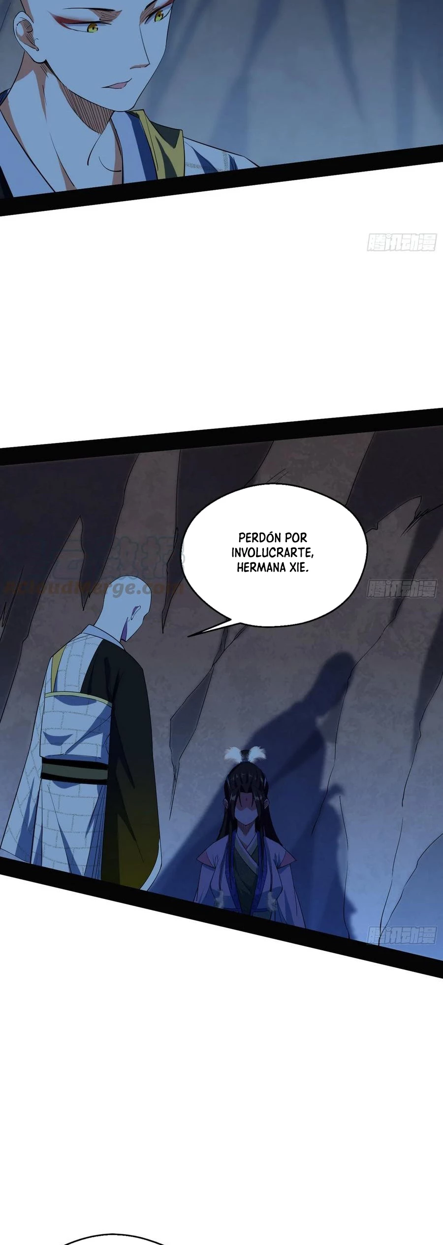 Soy un Dios Maligno > Capitulo 135 > Page 61