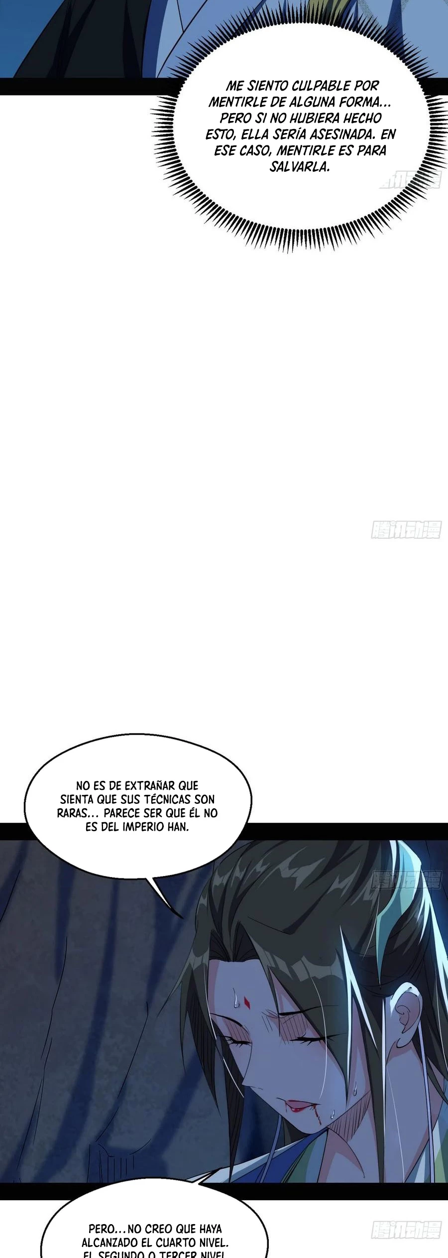 Soy un Dios Maligno > Capitulo 135 > Page 81