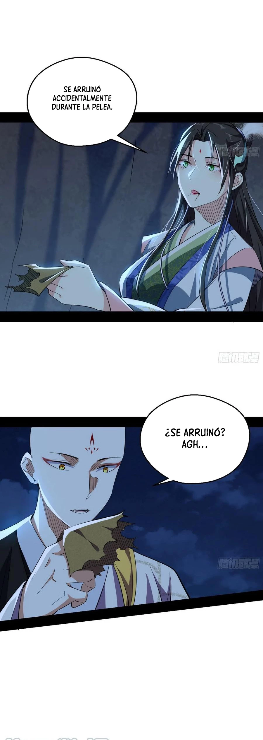 Soy un Dios Maligno > Capitulo 135 > Page 111