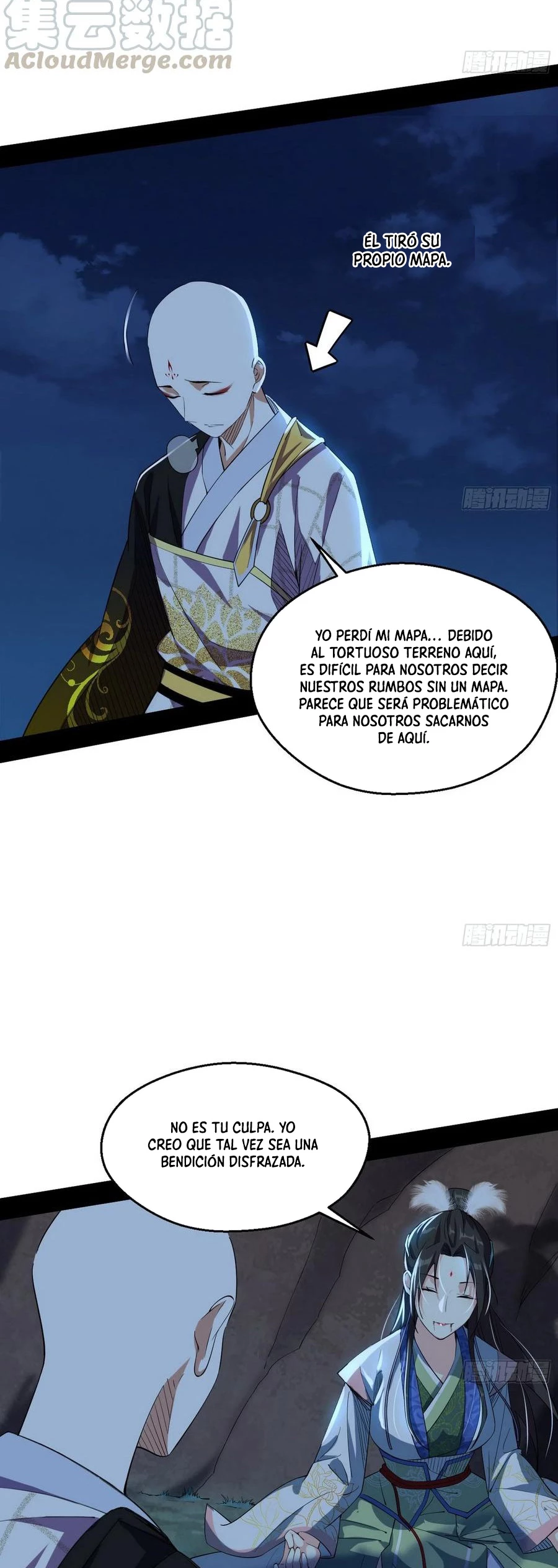 Soy un Dios Maligno > Capitulo 135 > Page 121