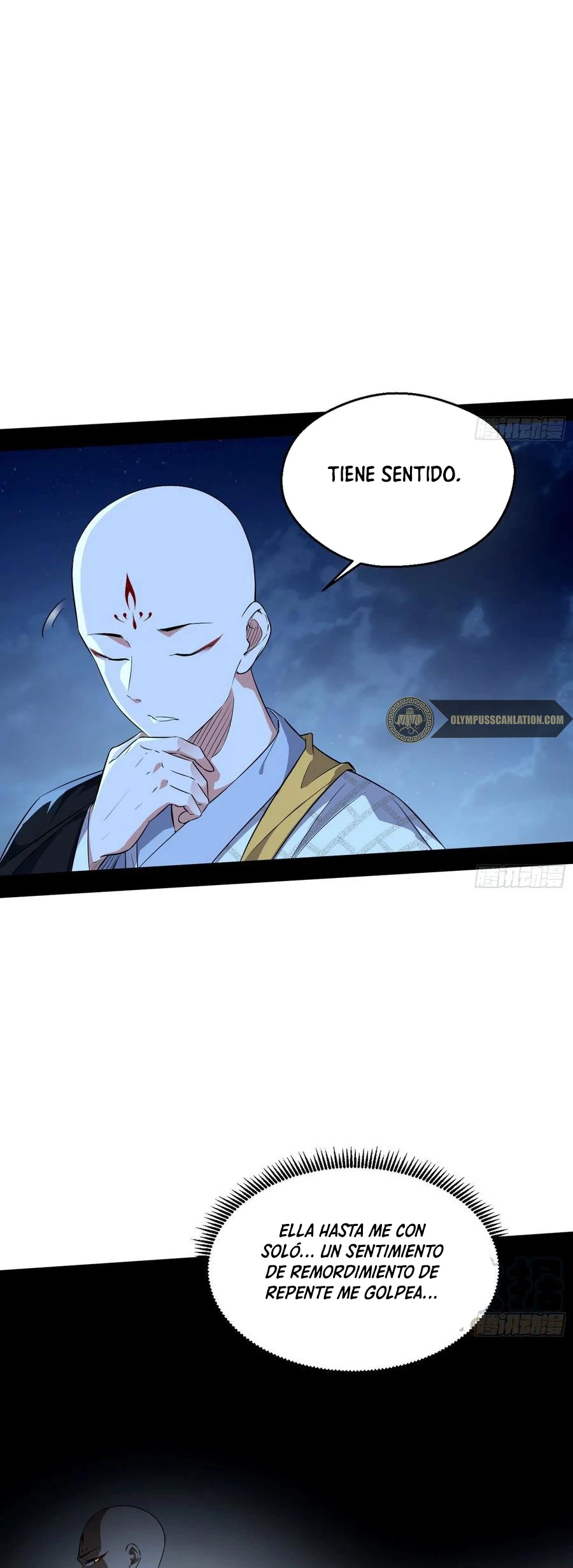 Soy un Dios Maligno > Capitulo 135 > Page 151