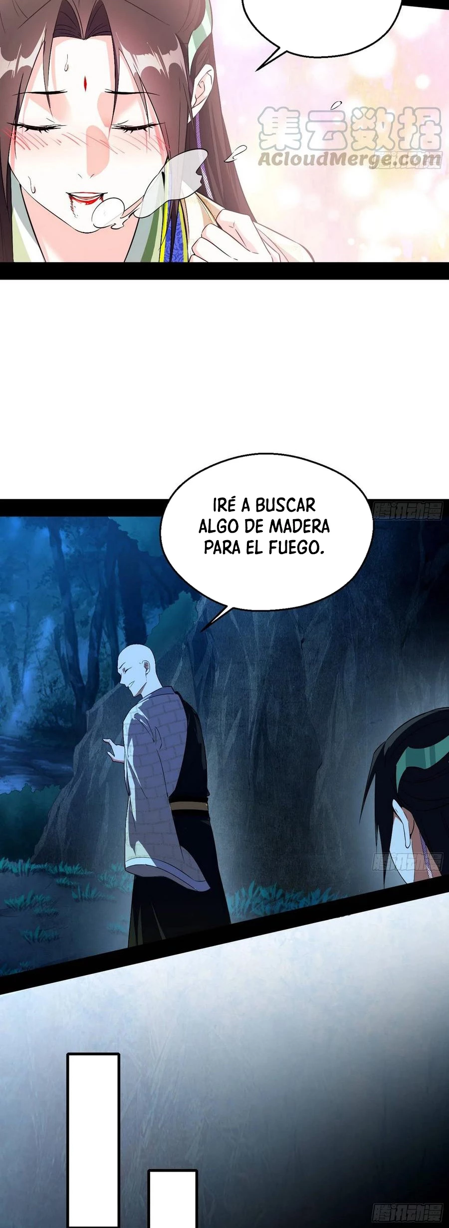 Soy un Dios Maligno > Capitulo 135 > Page 201