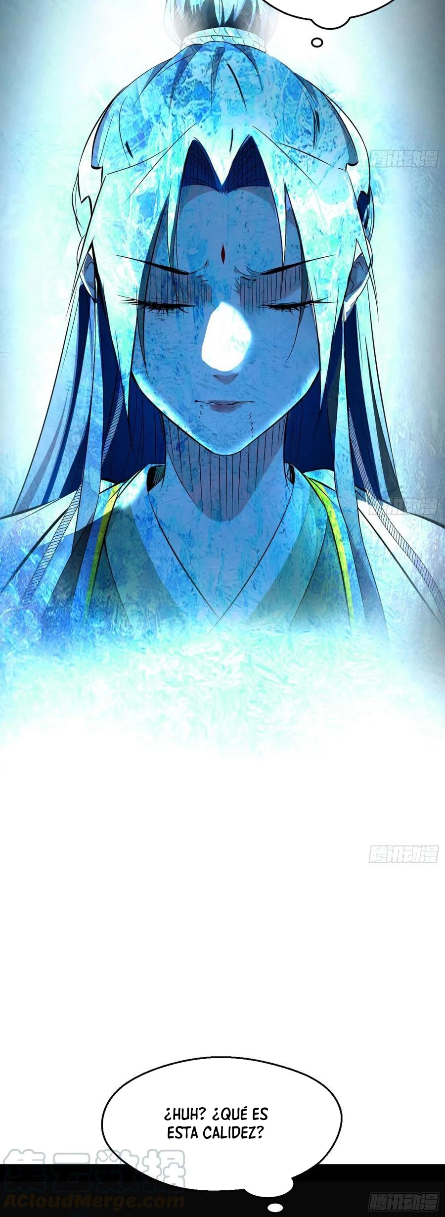 Soy un Dios Maligno > Capitulo 135 > Page 221