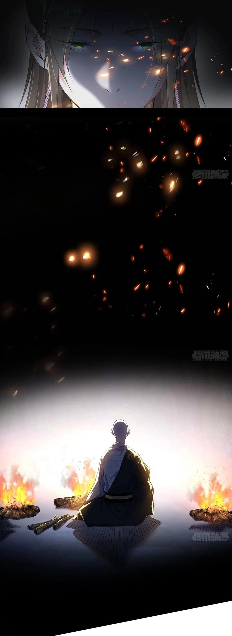 Soy un Dios Maligno > Capitulo 135 > Page 231