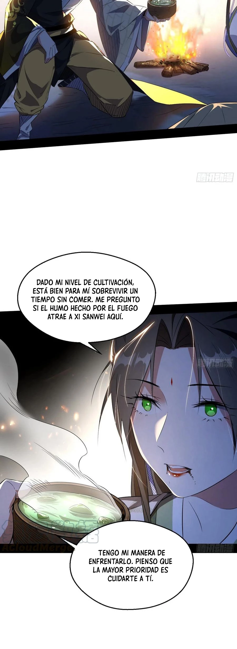 Soy un Dios Maligno > Capitulo 135 > Page 251