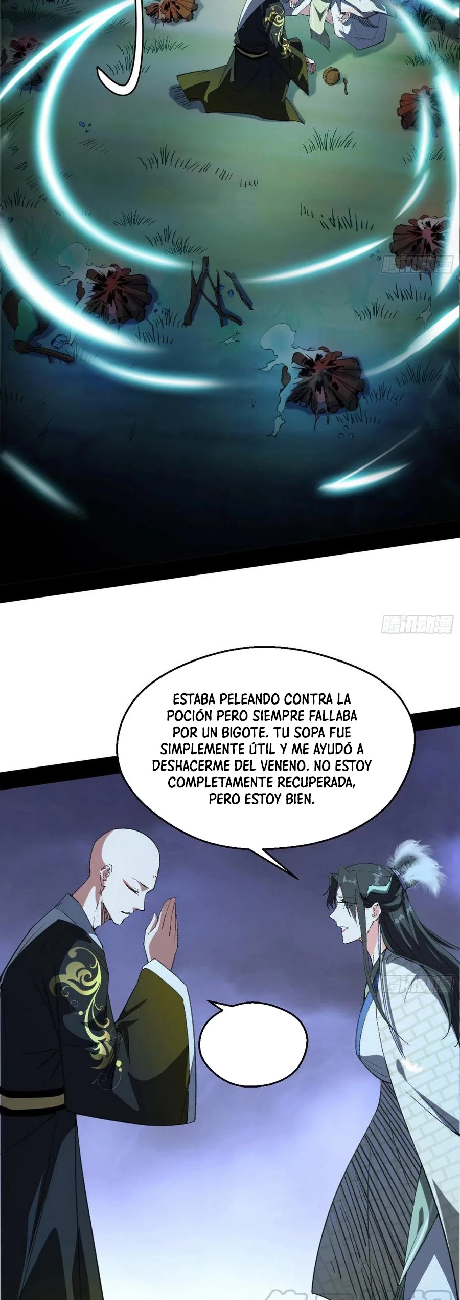 Soy un Dios Maligno > Capitulo 135 > Page 301