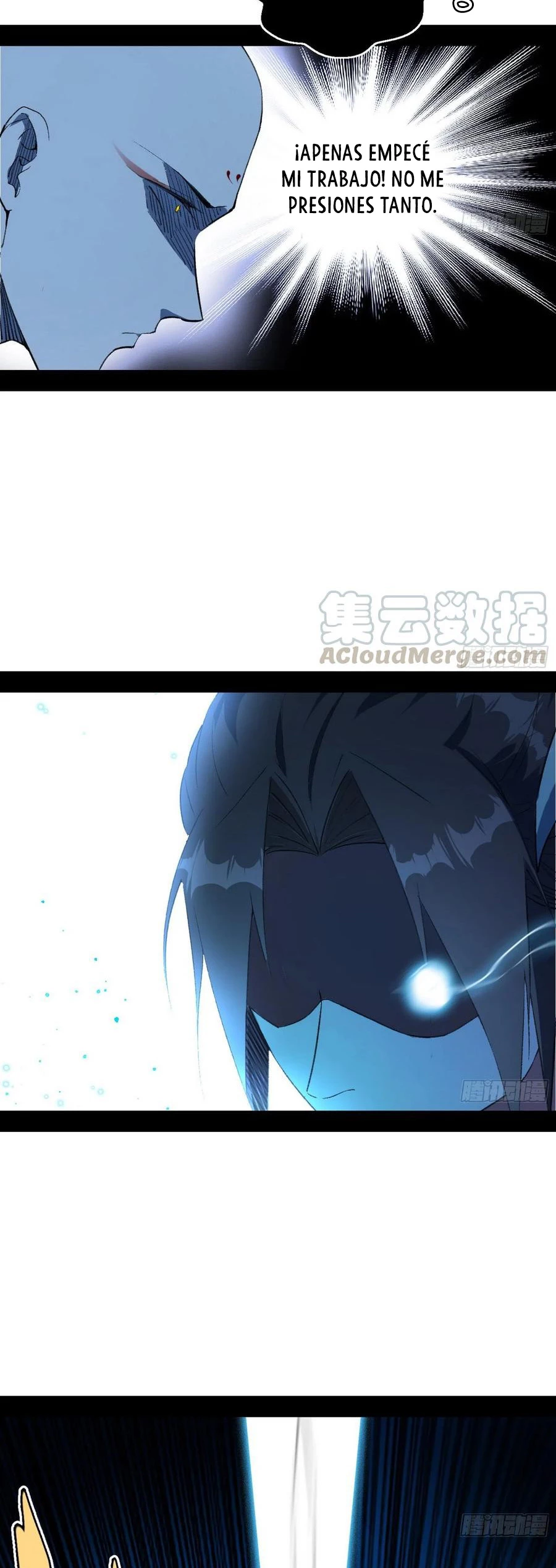 Soy un Dios Maligno > Capitulo 135 > Page 321