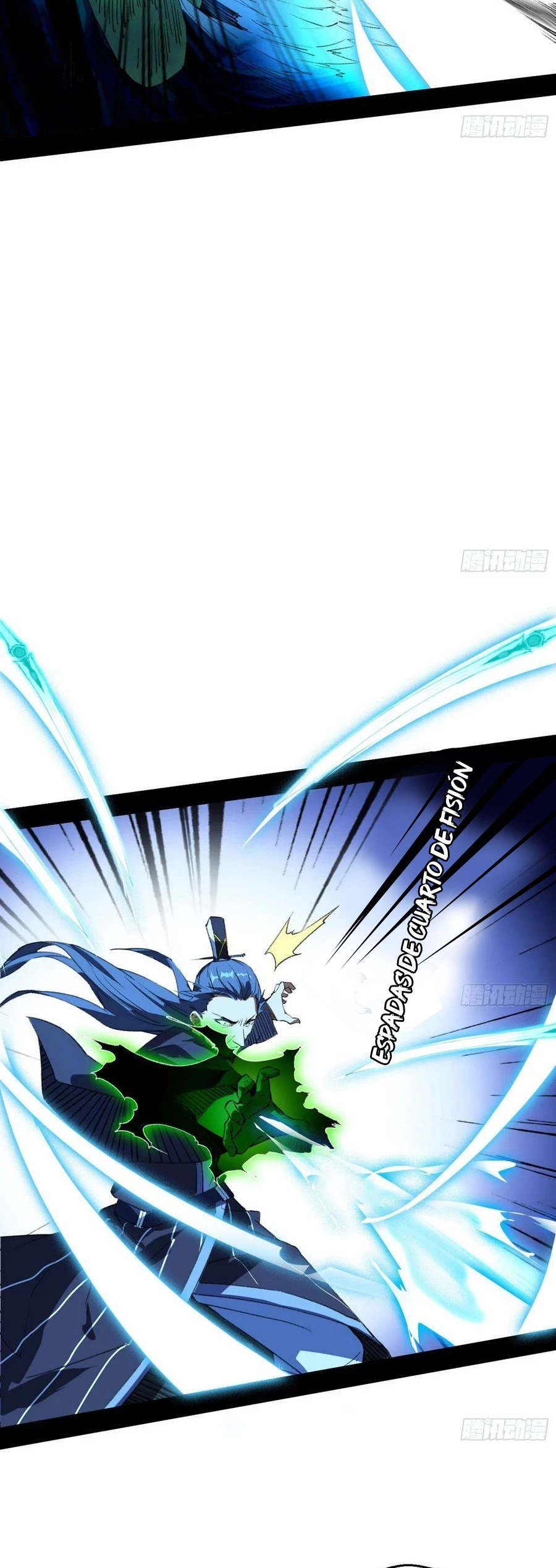 Soy un Dios Maligno > Capitulo 135 > Page 341