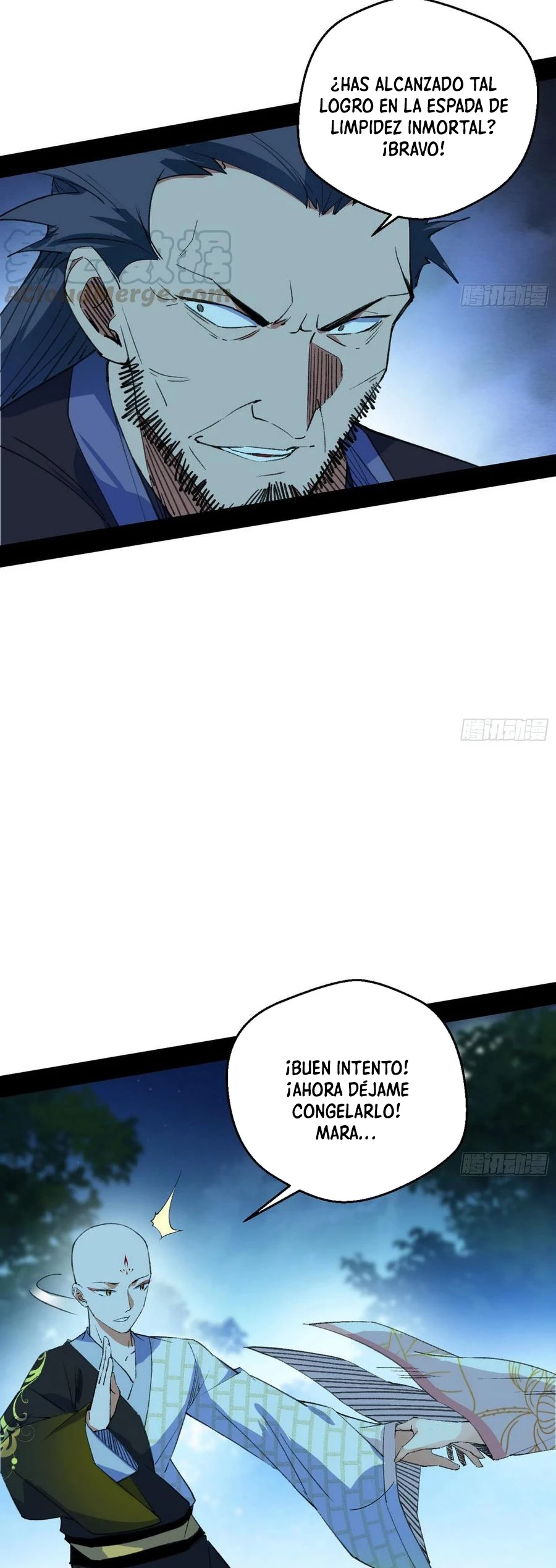 Soy un Dios Maligno > Capitulo 135 > Page 351