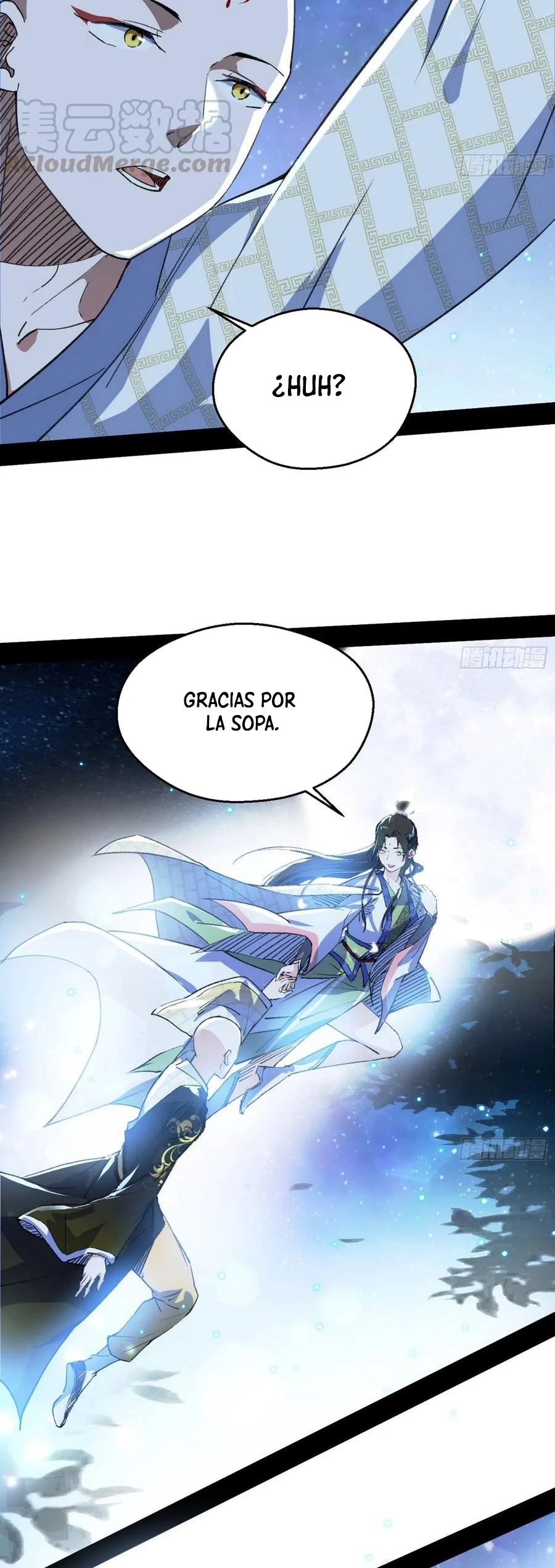 Soy un Dios Maligno > Capitulo 135 > Page 381