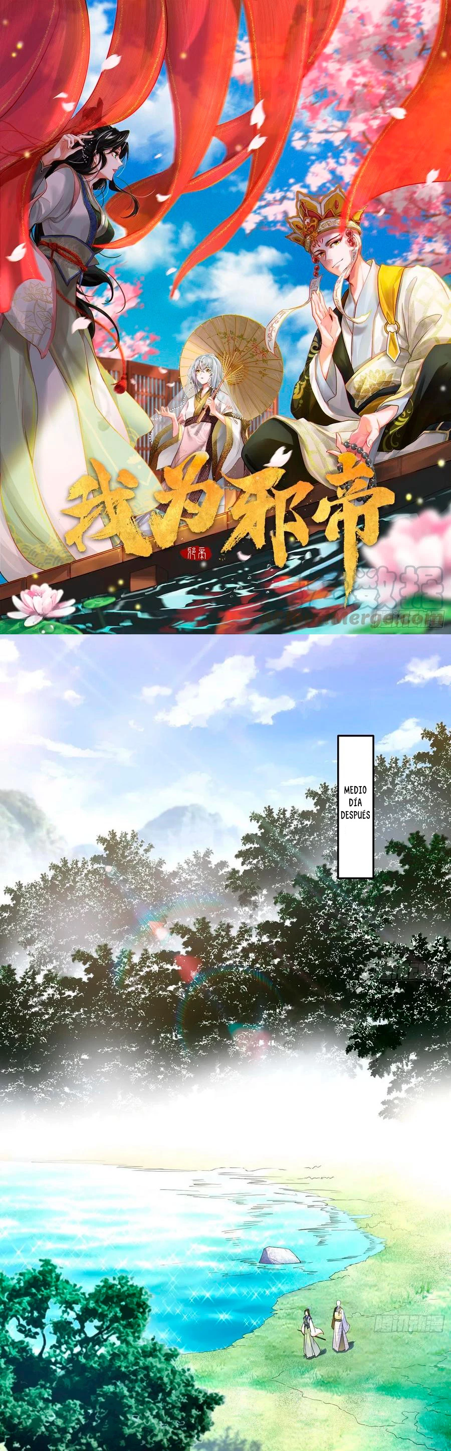 Soy un Dios Maligno > Capitulo 136 > Page 21