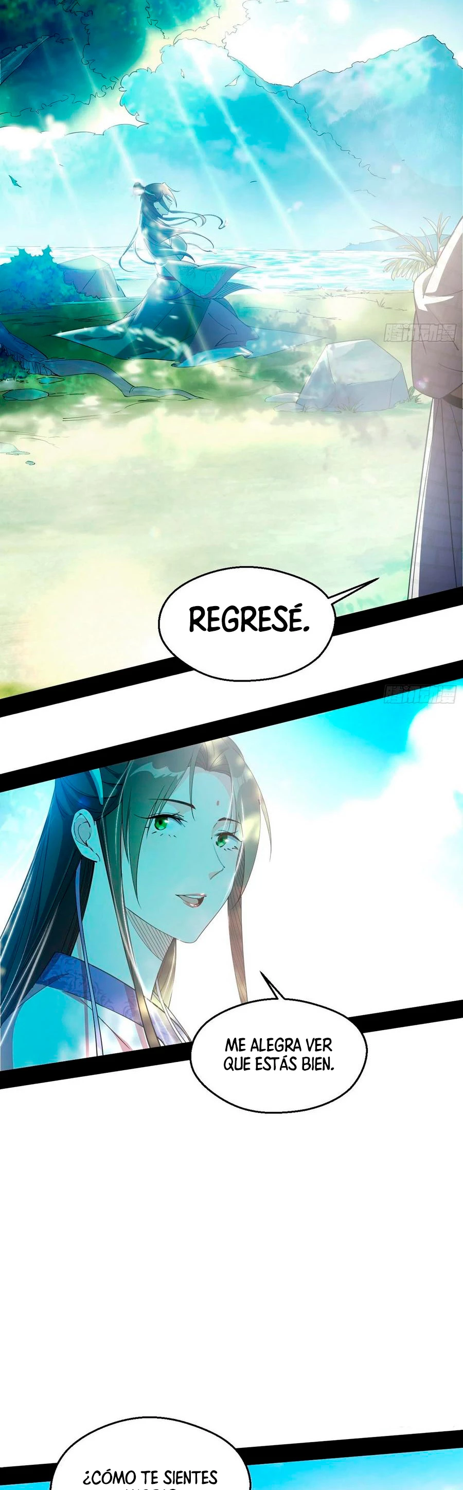 Soy un Dios Maligno > Capitulo 136 > Page 121