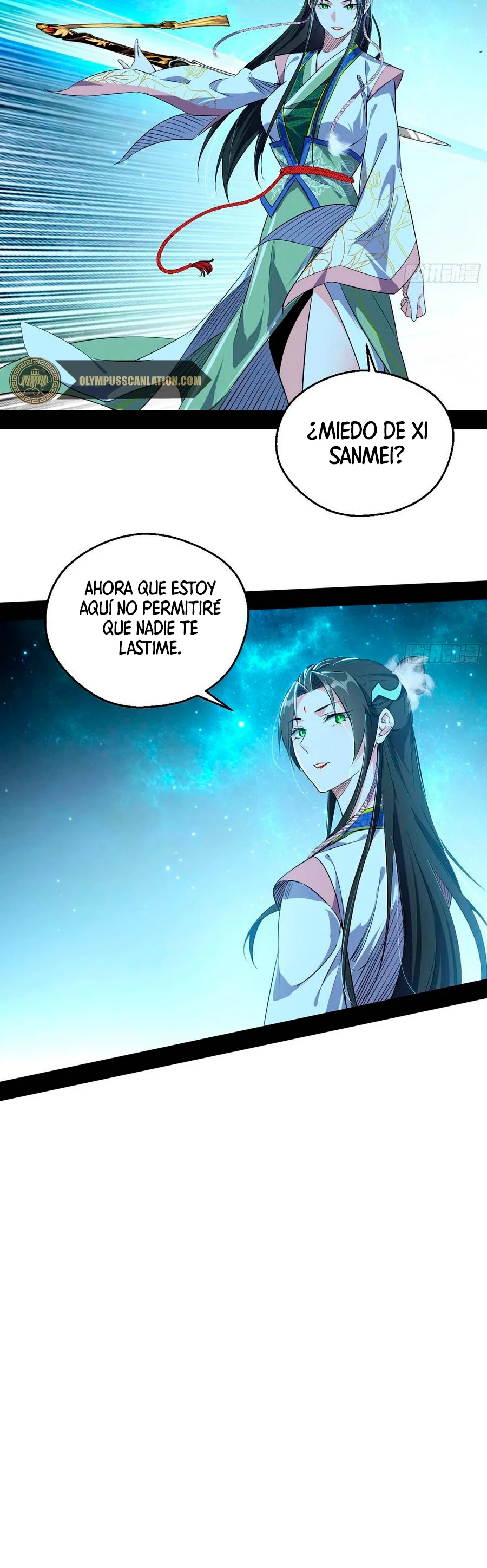 Soy un Dios Maligno > Capitulo 136 > Page 301