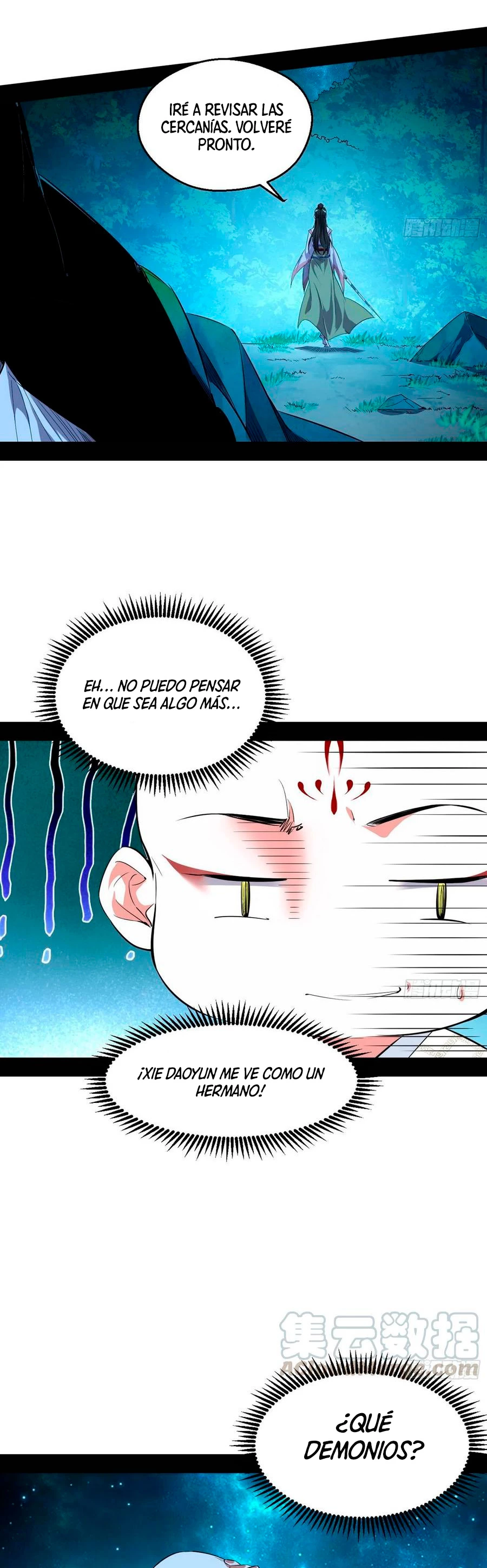 Soy un Dios Maligno > Capitulo 136 > Page 311