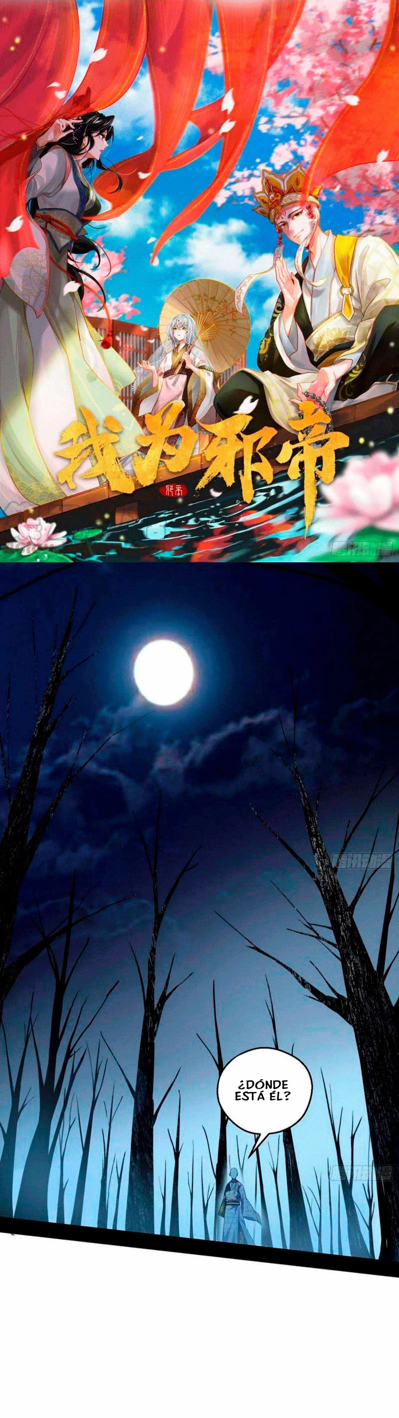 Soy un Dios Maligno > Capitulo 137 > Page 21