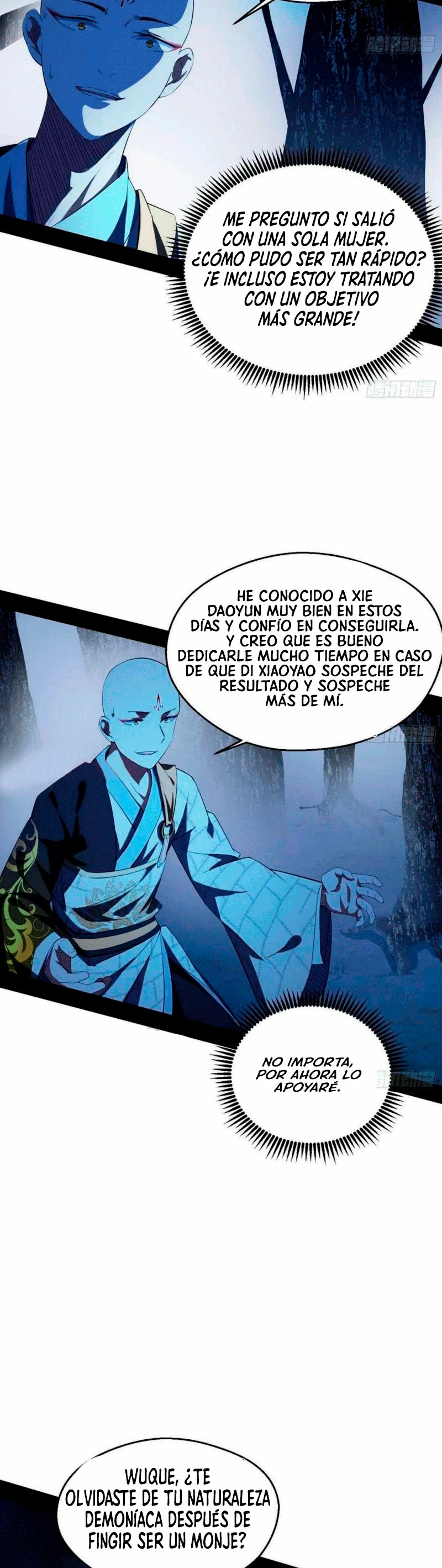Soy un Dios Maligno > Capitulo 137 > Page 51