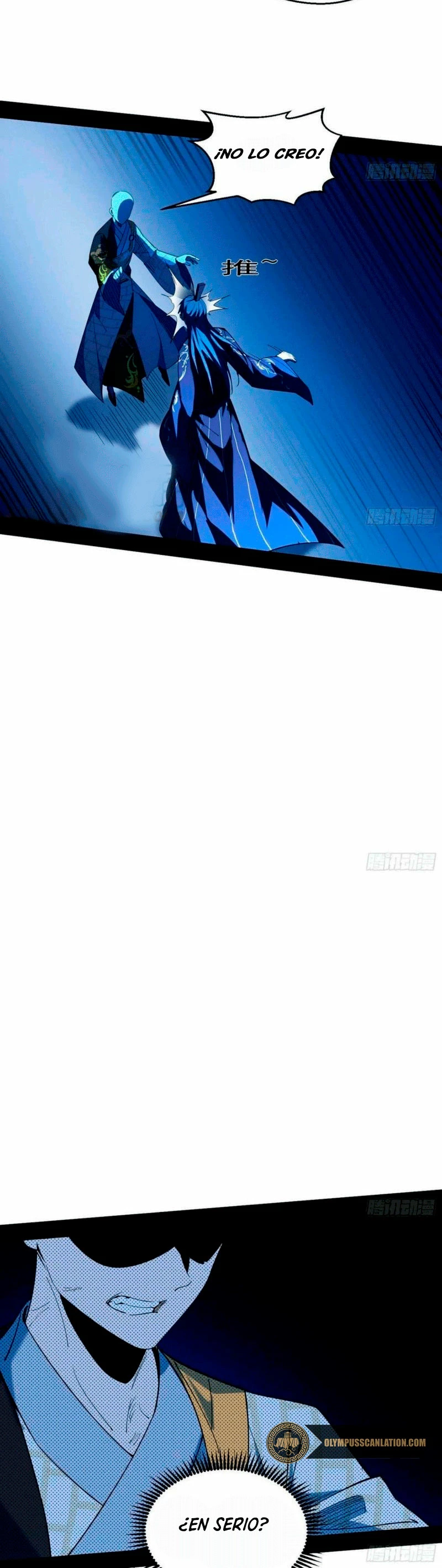 Soy un Dios Maligno > Capitulo 137 > Page 81