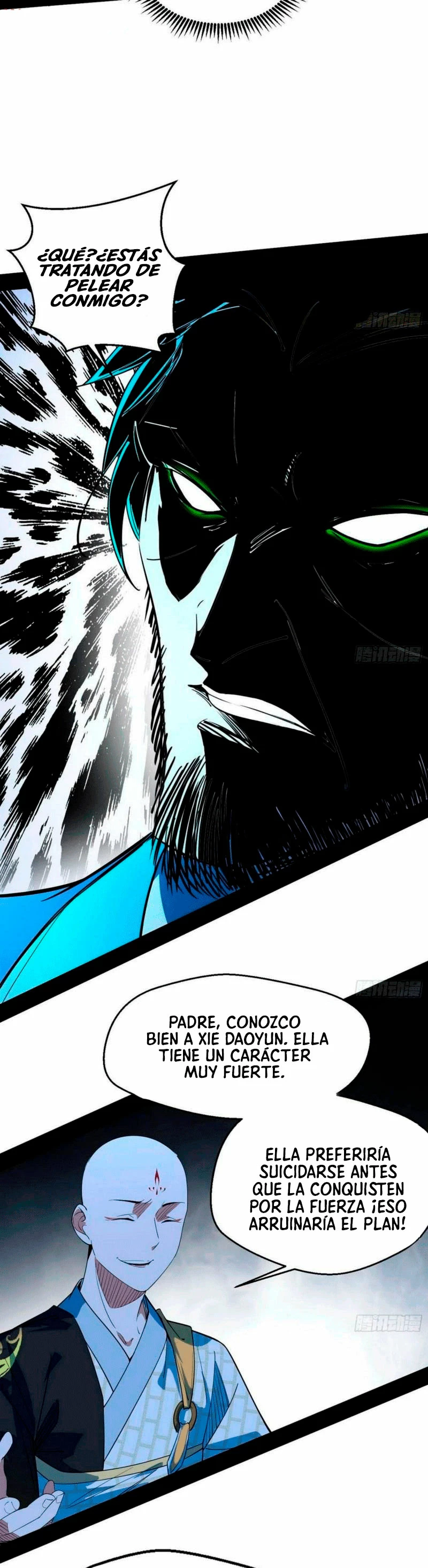 Soy un Dios Maligno > Capitulo 137 > Page 91