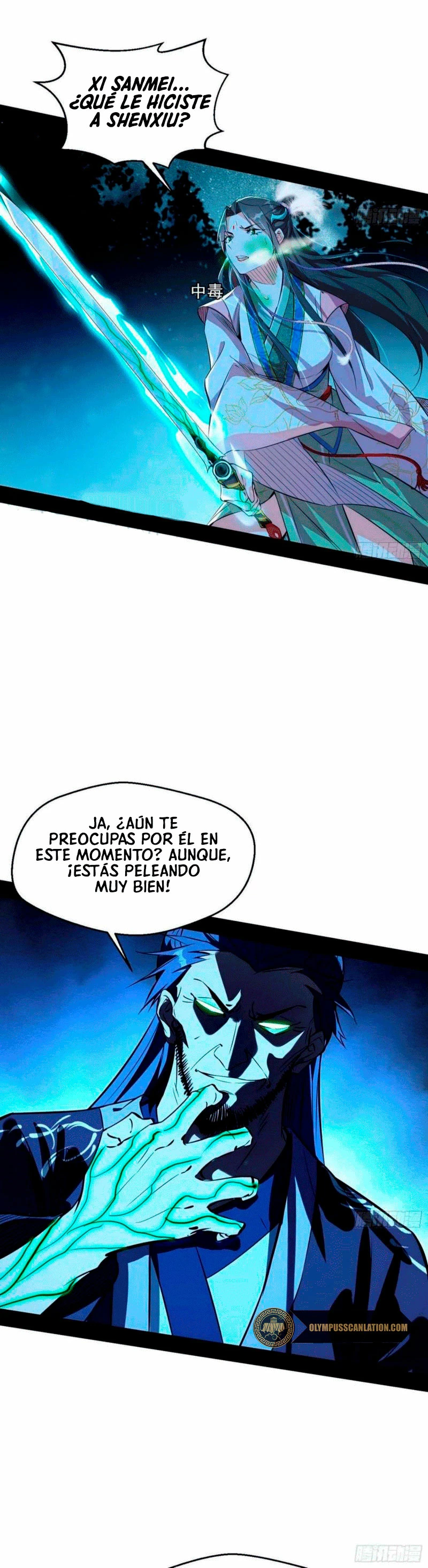 Soy un Dios Maligno > Capitulo 137 > Page 161