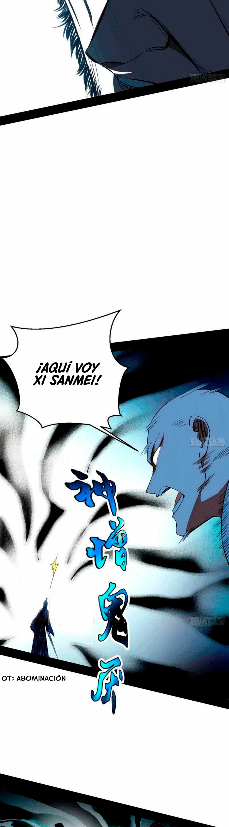 Soy un Dios Maligno > Capitulo 137 > Page 201