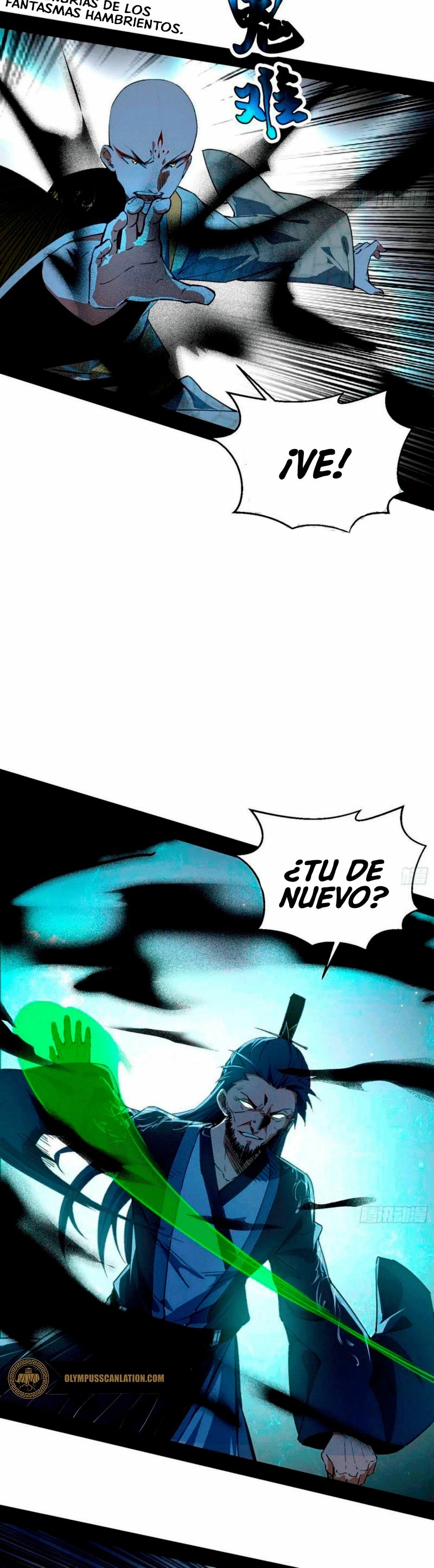 Soy un Dios Maligno > Capitulo 137 > Page 241