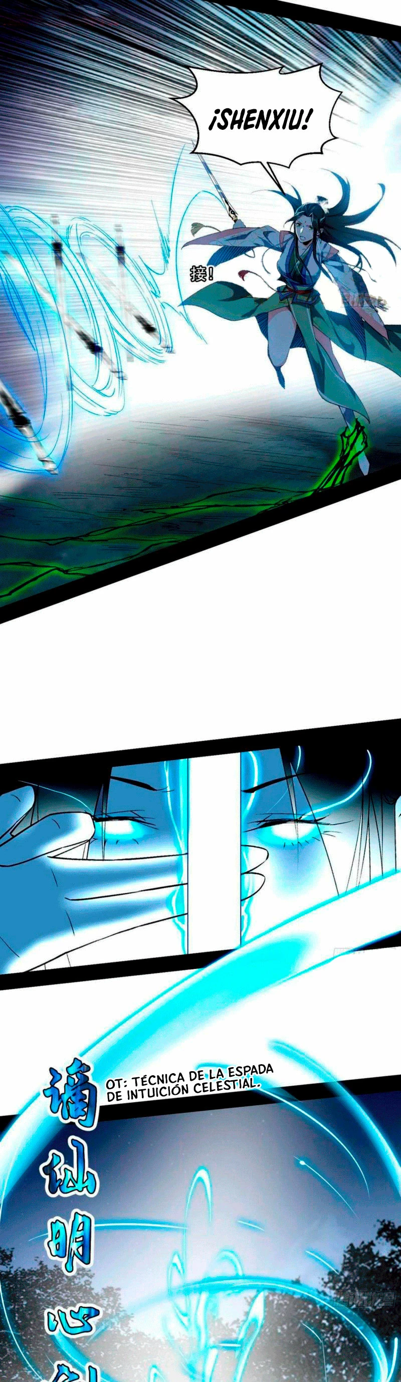 Soy un Dios Maligno > Capitulo 137 > Page 251