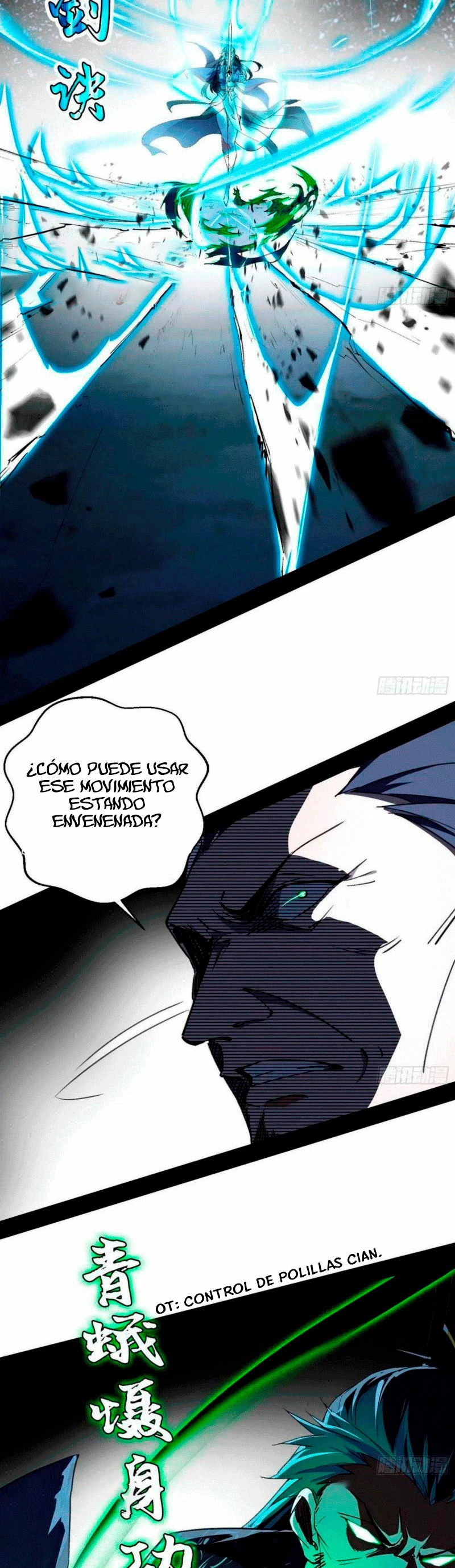 Soy un Dios Maligno > Capitulo 137 > Page 261