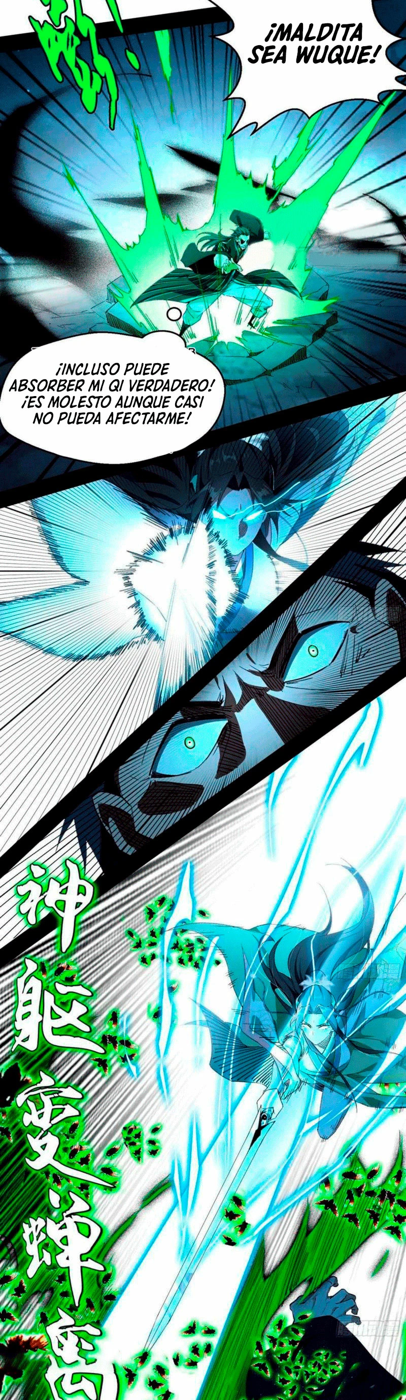 Soy un Dios Maligno > Capitulo 137 > Page 281