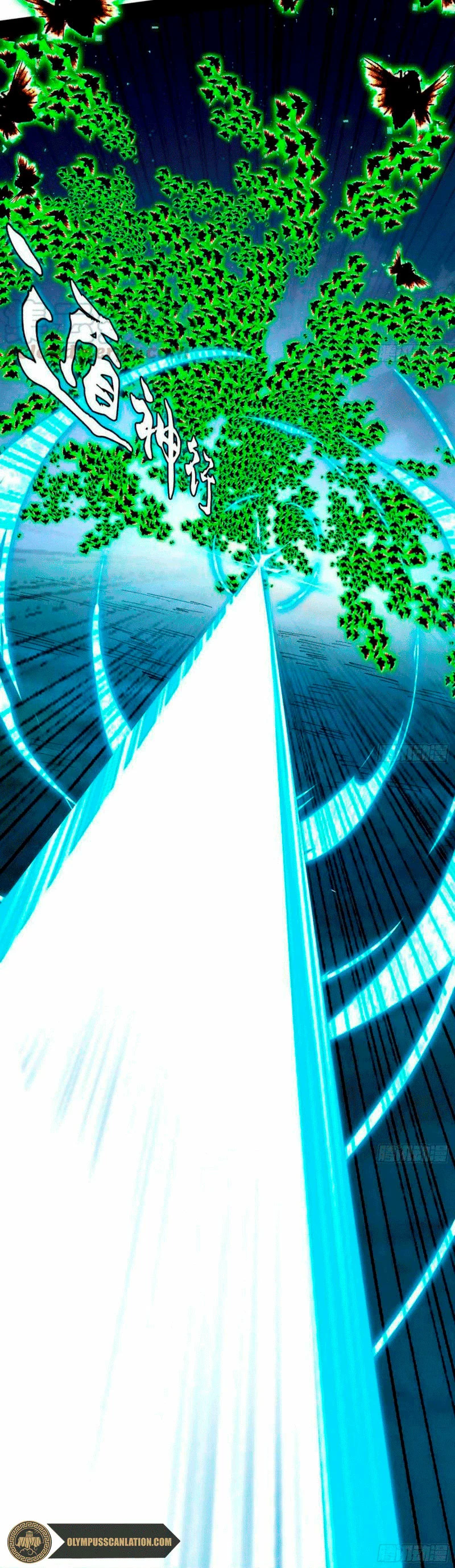 Soy un Dios Maligno > Capitulo 137 > Page 301