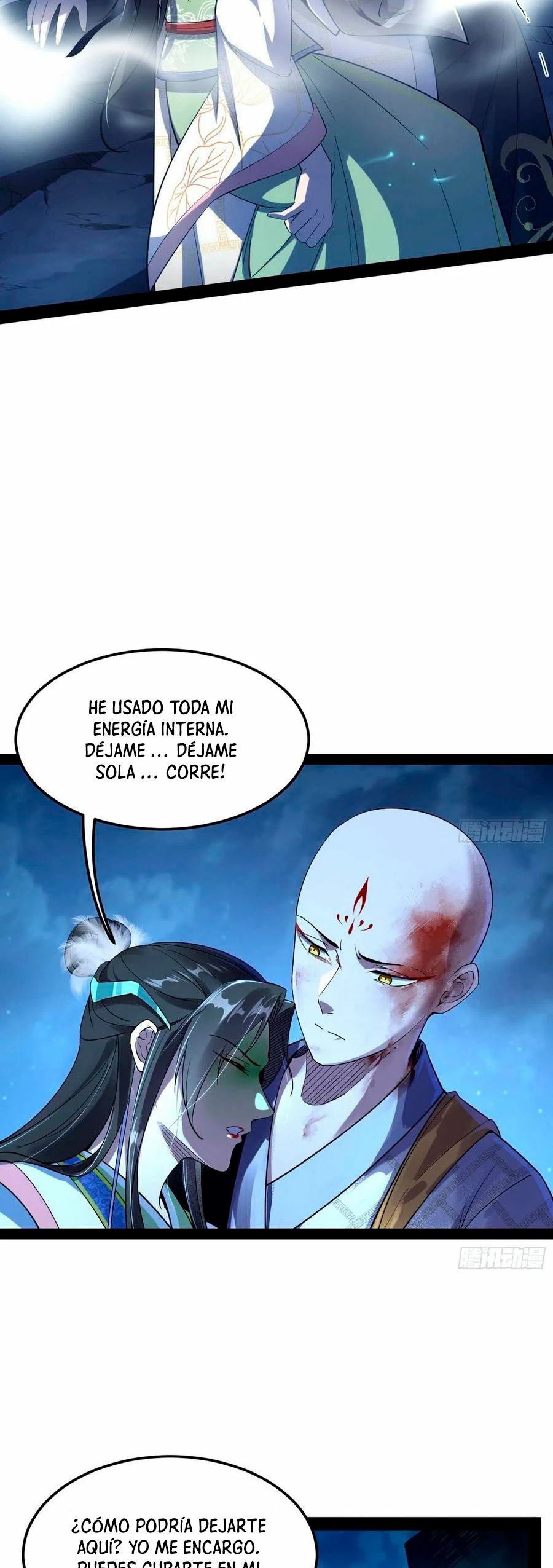 Soy un Dios Maligno > Capitulo 138 > Page 91