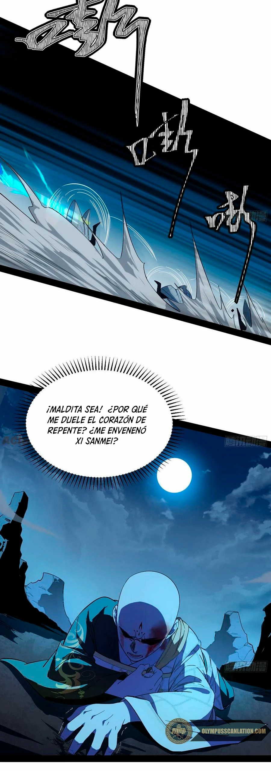 Soy un Dios Maligno > Capitulo 138 > Page 151