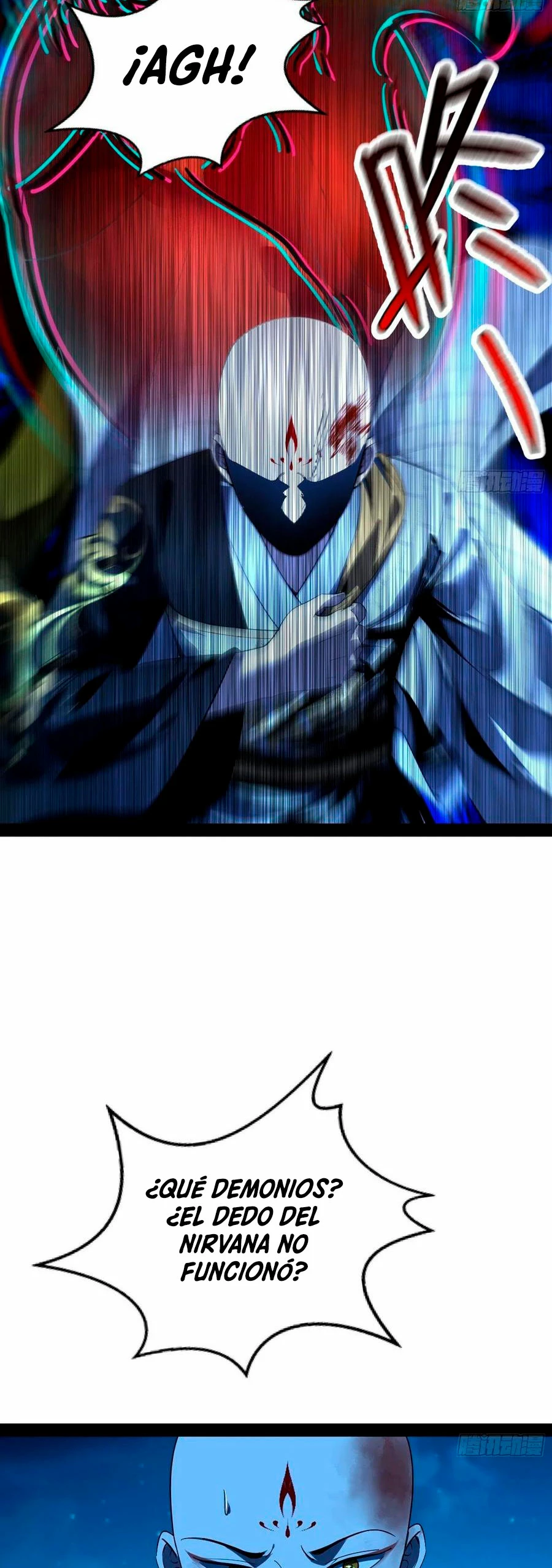 Soy un Dios Maligno > Capitulo 138 > Page 181