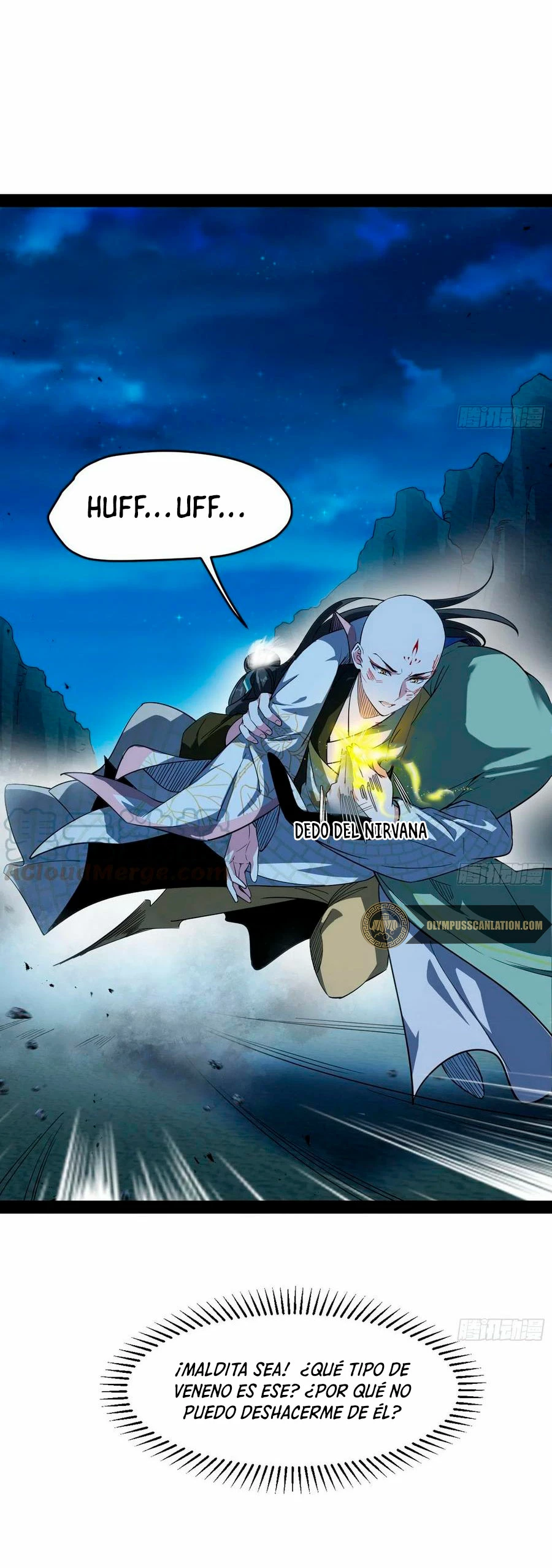 Soy un Dios Maligno > Capitulo 138 > Page 211