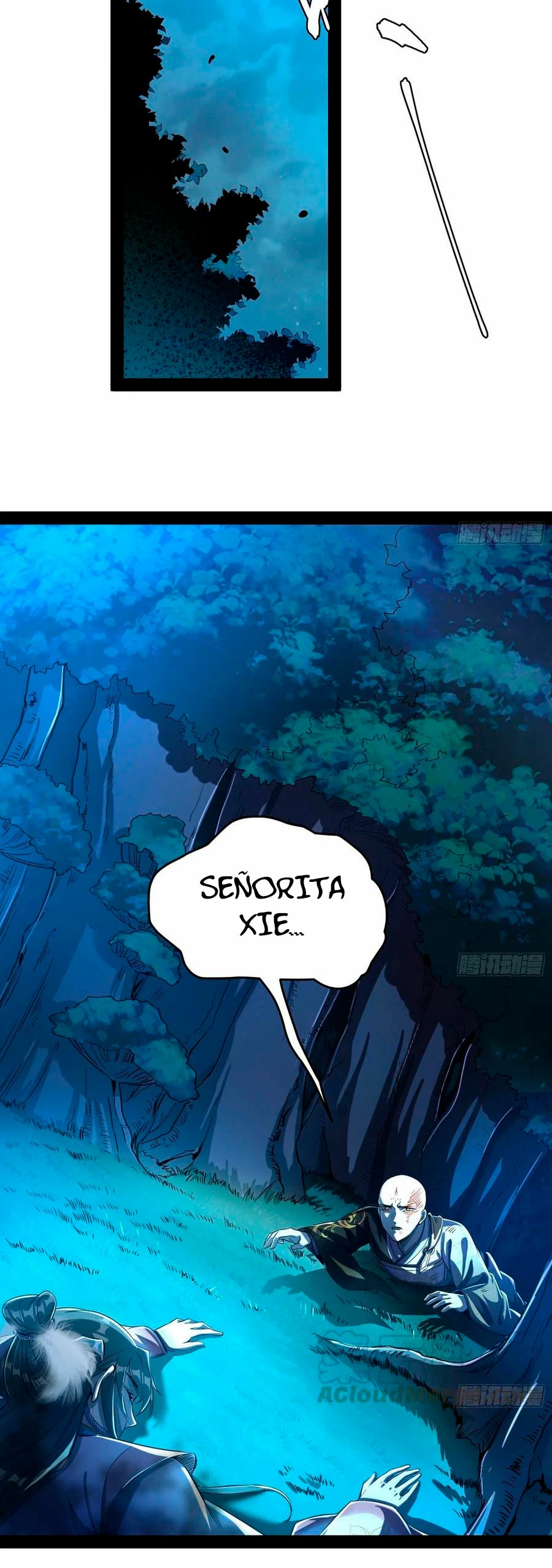 Soy un Dios Maligno > Capitulo 138 > Page 241