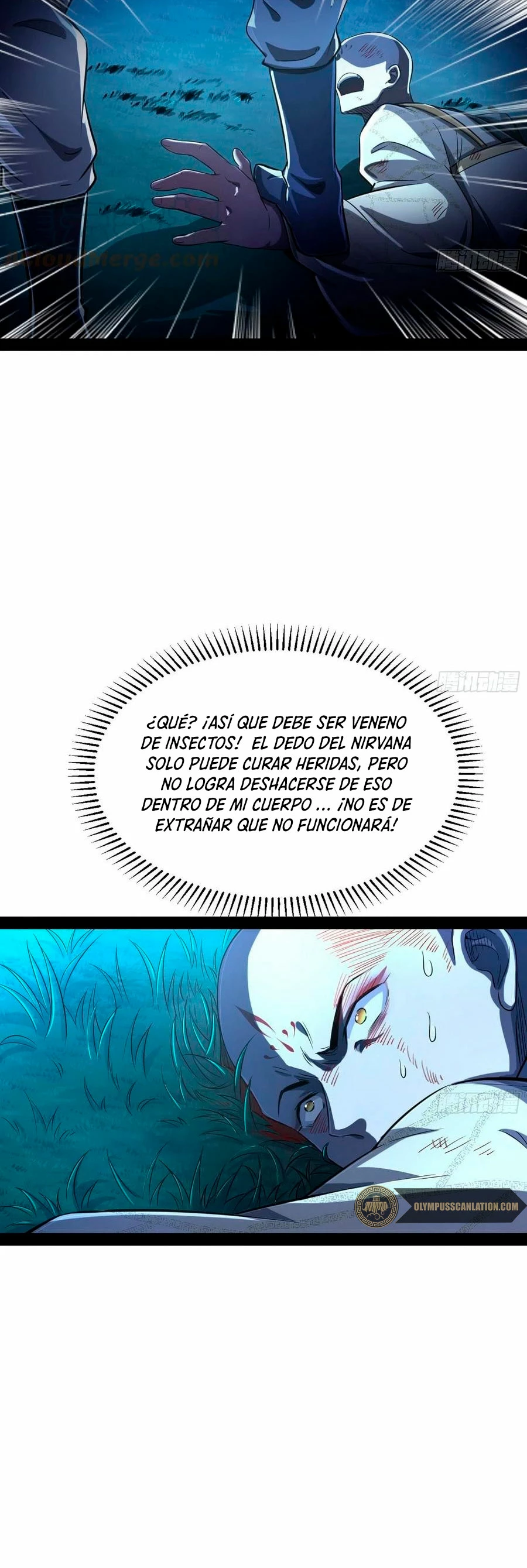 Soy un Dios Maligno > Capitulo 138 > Page 291