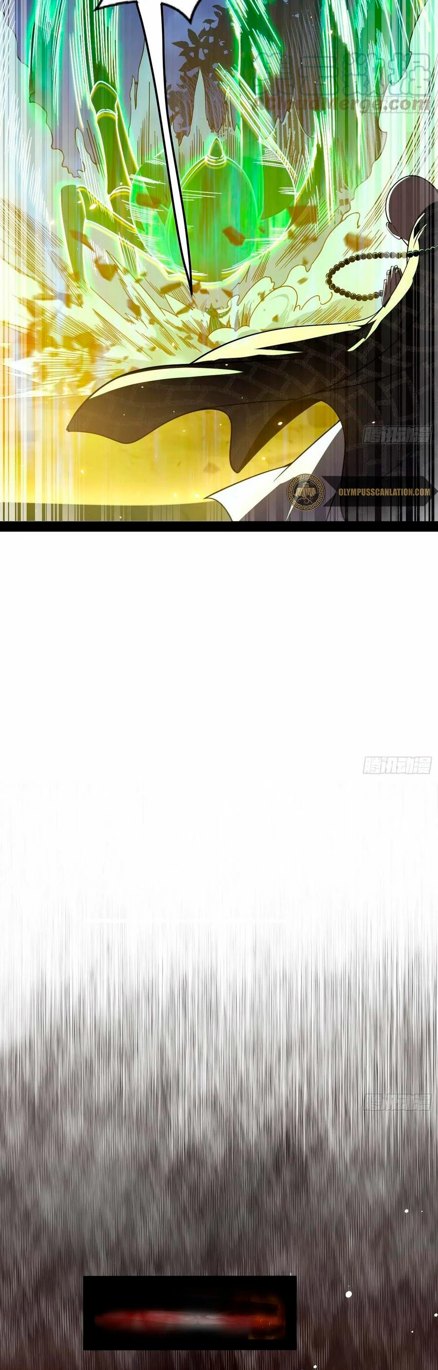 Soy un Dios Maligno > Capitulo 139 > Page 81