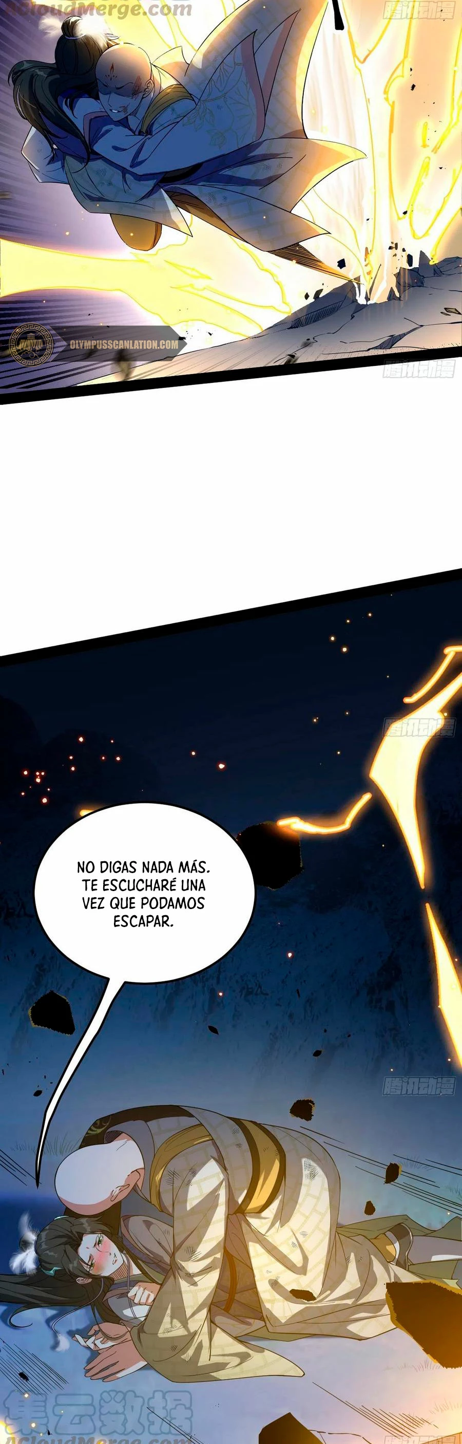 Soy un Dios Maligno > Capitulo 139 > Page 121