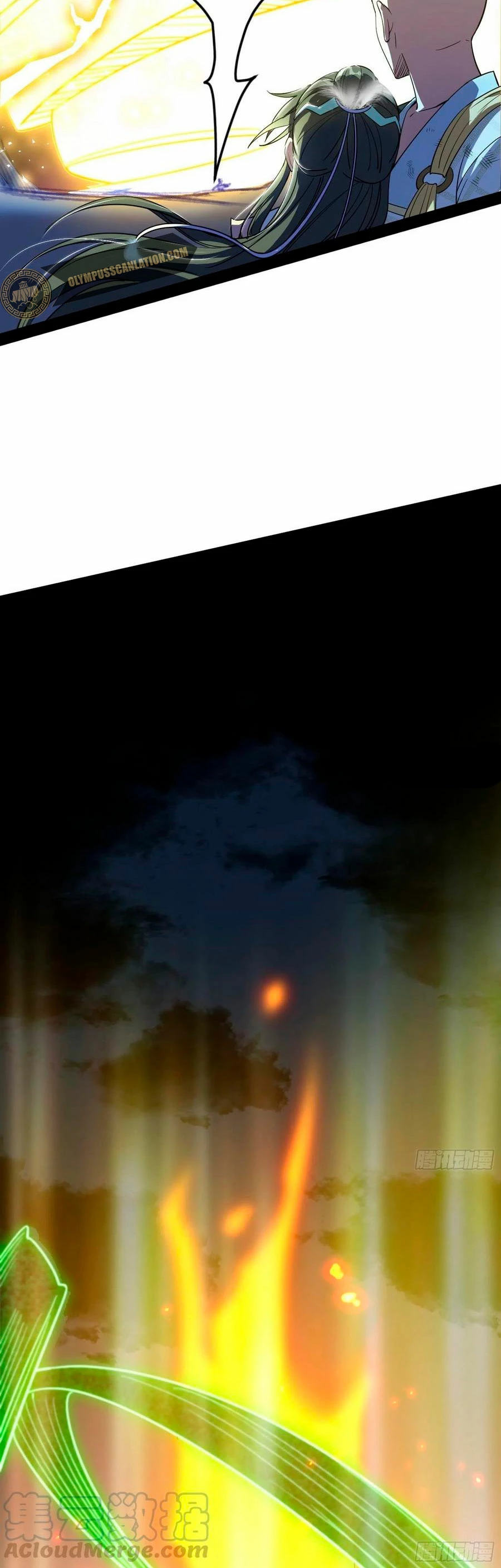 Soy un Dios Maligno > Capitulo 139 > Page 181