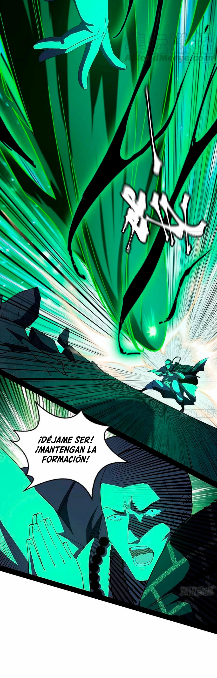 Soy un Dios Maligno > Capitulo 139 > Page 221